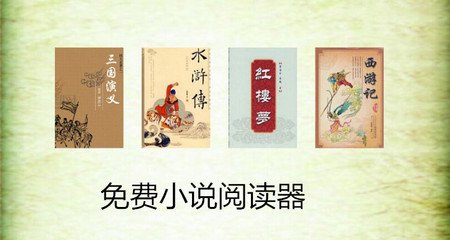 第一次入境菲律宾就被告知是黑名单是怎么回事？